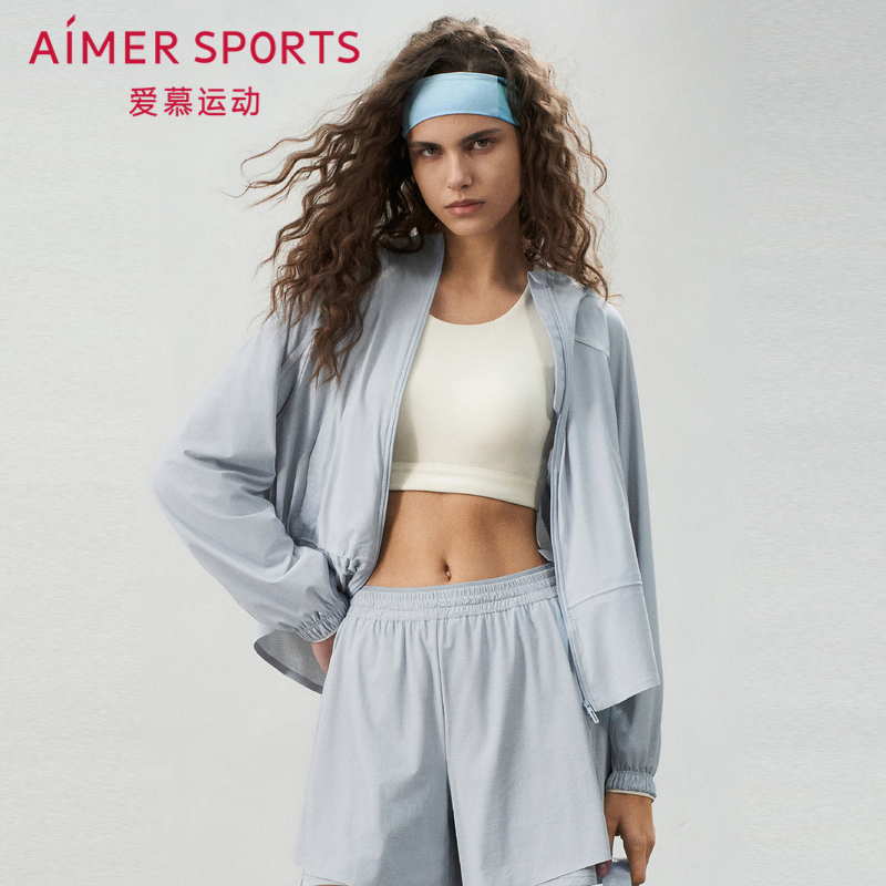 爱慕运动清风女士夏季休闲带帽防晒凉感拉链外套上衣AS144T11