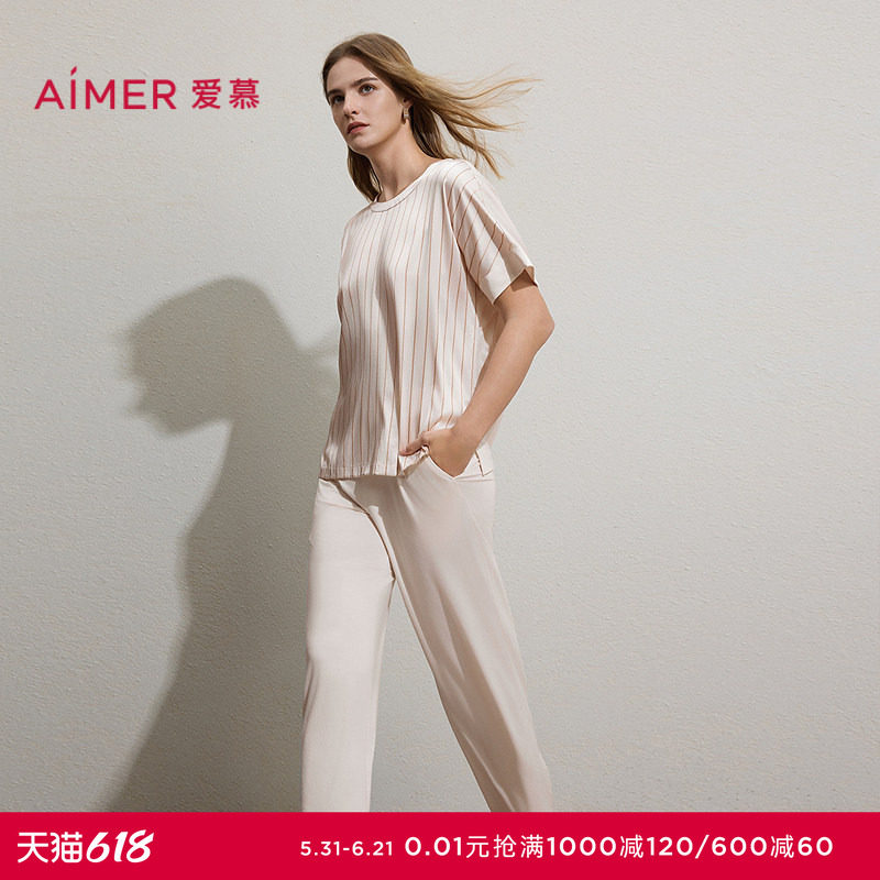 爱慕春日律动睡衣女春夏含桑蚕丝套头短袖长裤家居套装AM46C542