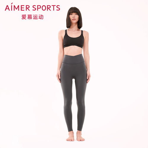 爱慕运动装女自由前浪收腹臀裤