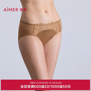 AM22B951 女棉质底裆性感蕾丝低腰三角裤 爱慕25新品 丝羽内裤