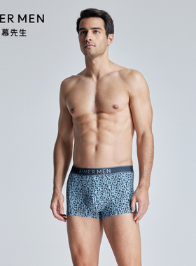 爱慕先生24SS莫代尔印花内裤男士红色印花中腰平角裤NS23K812