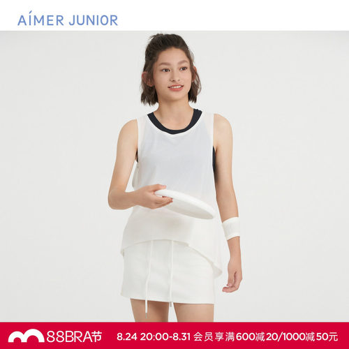 爱慕少女甜酷运动夏季舒适少女网眼无袖背心AJ181F291