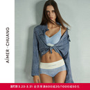 CA231161 女棉质底裆透气高腰平角内裤 AIMER CHUANG明动4内裤