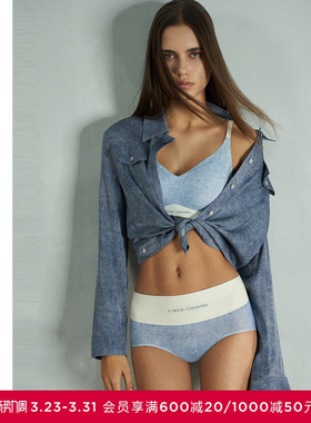 AIMER CHUANG明动4内裤女棉质底裆透气高腰平角内裤CA231161