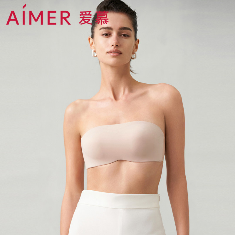 爱慕抹胸文胸薄款聚拢防滑透气无痕无肩带婚纱礼服内衣女官方正品