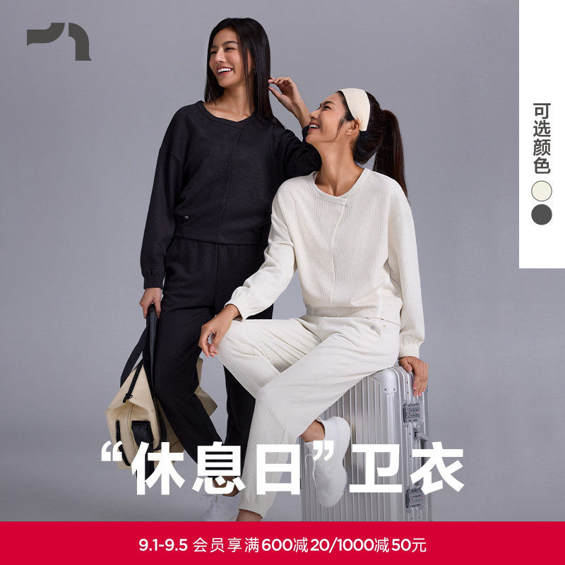 AIMER MOVE/爱慕运动春启女士春夏休闲圆领短款套头卫衣MOTP0001图片