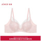 爱慕花瓣内衣女无钢圈小胸聚拢性感防凸点大胸显小蕾丝文胸