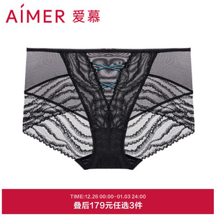 AM238751 女棉质底裆轻薄浪漫蕾丝中腰平角裤 3条179元 爱慕内裤