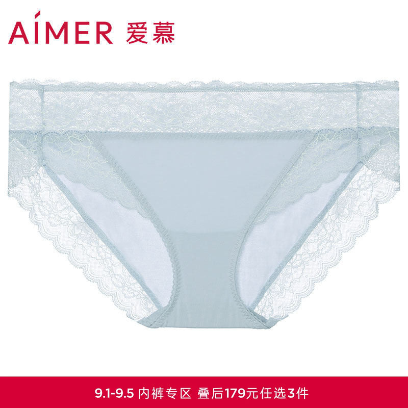 爱慕女性感蕾丝低腰三角内裤图片
