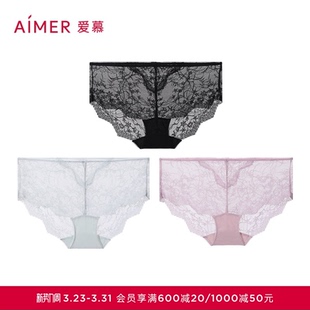 女花 爱慕内裤 藤蔓棉质底裆性感蕾丝中腰平角裤 3件包