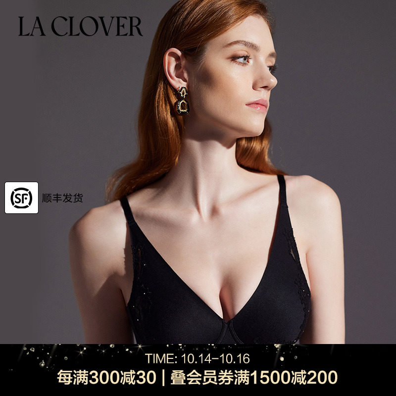 LACLOVER兰卡文秘密花园系列4/4兔耳朵杯薄杯文胸LC17XT2