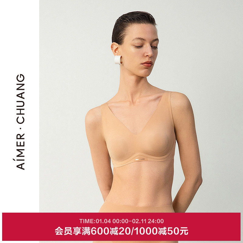 AIMER CHUANG25春夏浅行2内衣女V领软绵托乳贴大罩杯文胸CA131781