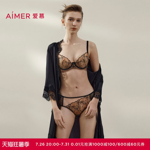 爱慕芳华内裤女抗菌棉质底裆性感蕾丝中腰平角裤AM23B431
