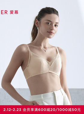 爱慕花笺内衣女无钢圈中厚模杯隐孔小胸聚拢文胸25秋冬AM17C141