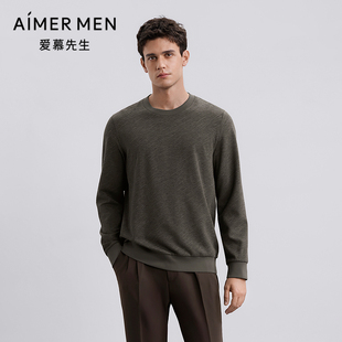 上衣NS72M431 含羊绒套头长袖 爱慕先生25秋冬暖搭 轻休闲保暖男士