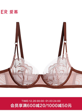 爱慕奇域内衣女软钢圈轻薄杯性感大罩杯大胸显小文胸AM13C331