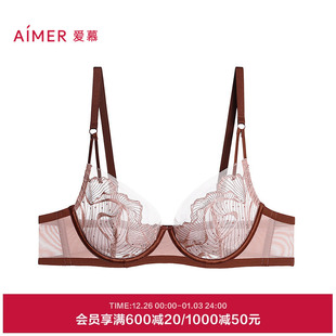 爱慕奇域内衣女软钢圈轻薄杯性感大罩杯大胸显小文胸AM13C331