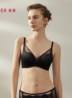爱慕光影幻境内衣女3/4无钢圈中厚模杯隐孔小胸聚拢文胸AM17B441