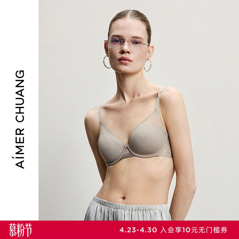 AIMER CHUANG伴夏2内衣女3/4大罩杯大胸显小薄杯文胸CA112191