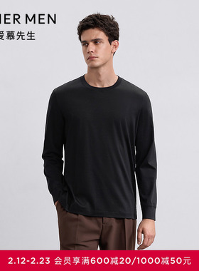 爱慕先生25秋冬先生暖搭-智选tee保暖男棉小高领套头长袖NS72M931