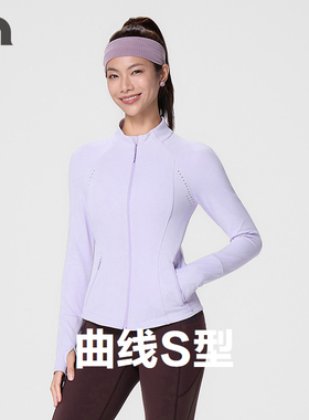 AIMER MOVE/爱慕运动唤醒女士修身跑步针织上衣外套MOTP0057