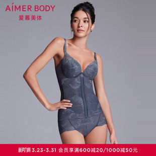 爱慕美体女胶原美塑勾袢腰封AD320191