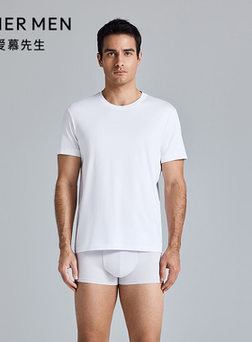 爱慕先生25优享棉系列男士棉质打底圆领短袖上衣夏新品NS12L321