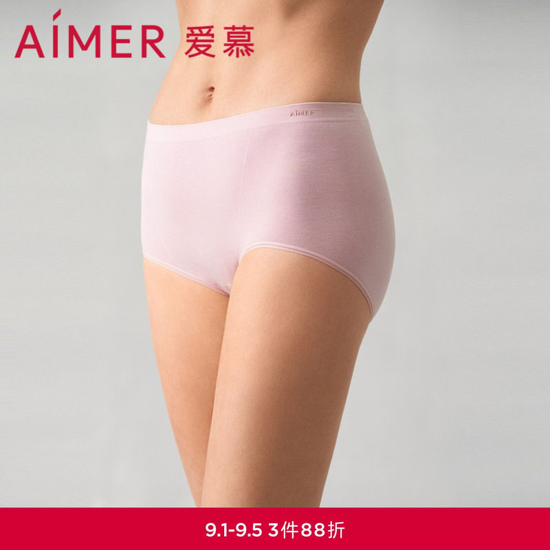 爱慕丝柔畅享内裤女棉质底裆舒适柔软高腰平角内裤AM239811图片