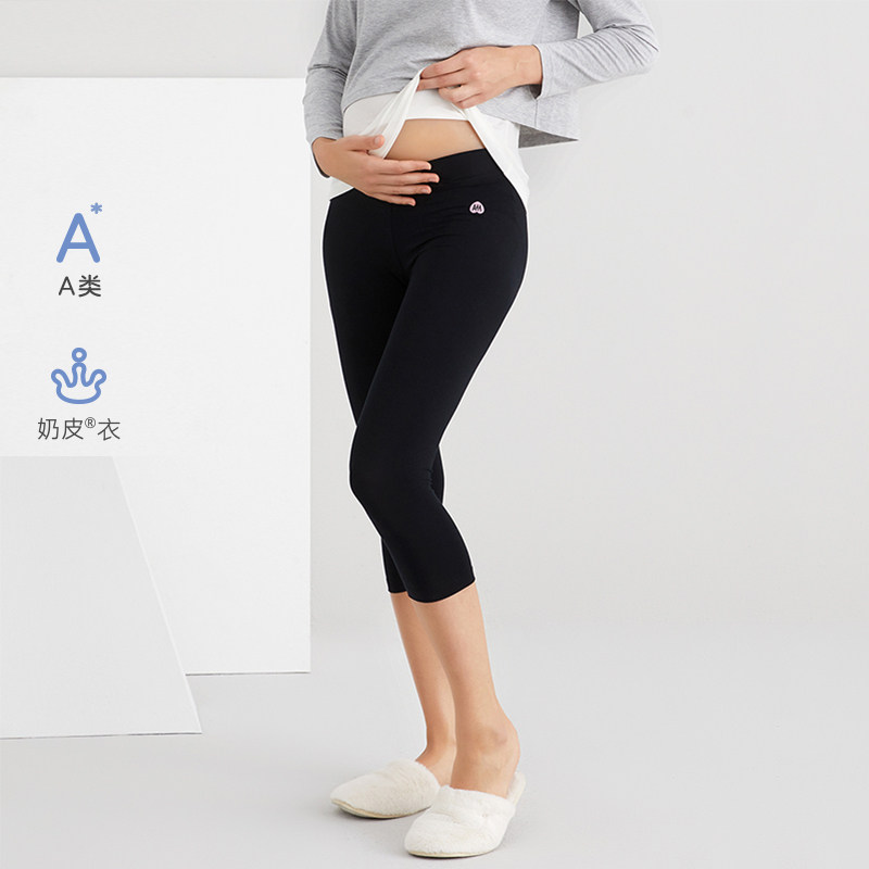 A类爱慕妈咪爱之源夏低腰孕产妇装七分打底裤子|奶皮衣
