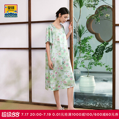 爱慕皇锦女士真丝短袖家居服睡裙-满池娇HJ21578