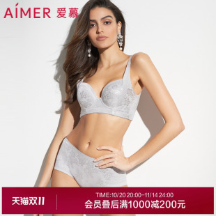 透气弹力塑身包臀棉底裆中腰平角裤 爱慕内裤 女春夏薄款