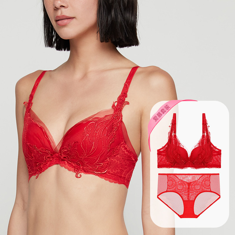 爱慕红色本命年内衣套装女薄款文胸大胸显小上托防收副乳性感胸罩