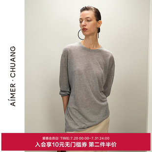 上衣CA721691 爱慕·CHUANG25春夏馈然5女士打底针织圆领长袖