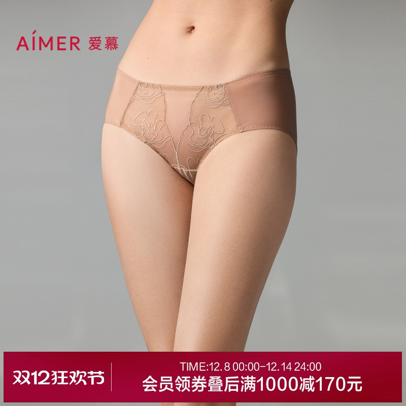 爱慕玫瑰丝语内裤女棉质底裆性感蕾丝中腰平角裤AM23A061