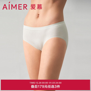 AM239801 女棉质底裆舒适中腰平角内裤 3条179元 爱慕绵棉内裤