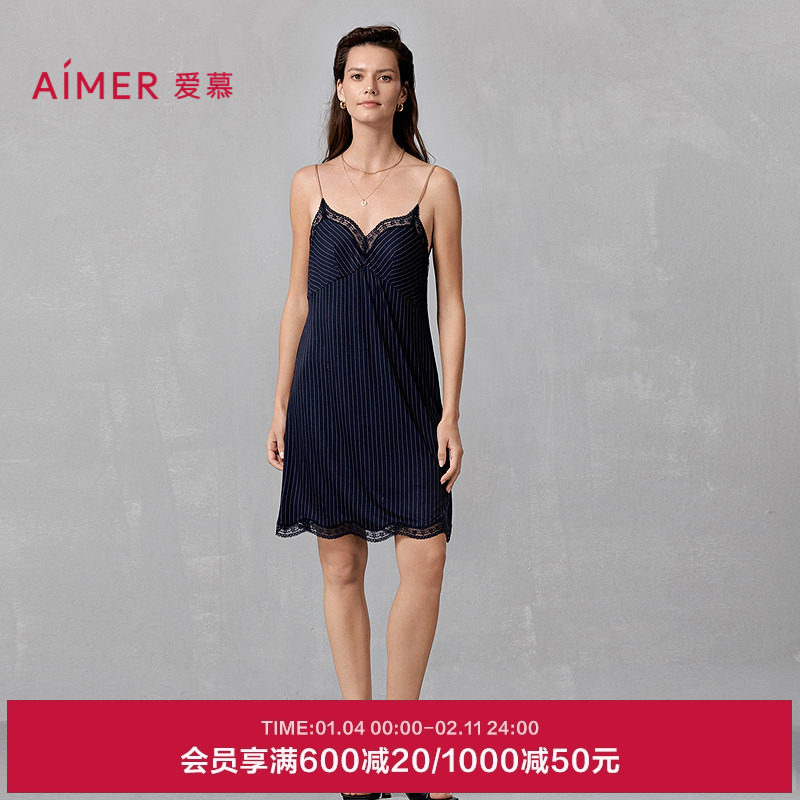 爱慕追光2025夏季新品睡衣女薄款莫代尔性感蕾丝细吊带短款睡裙