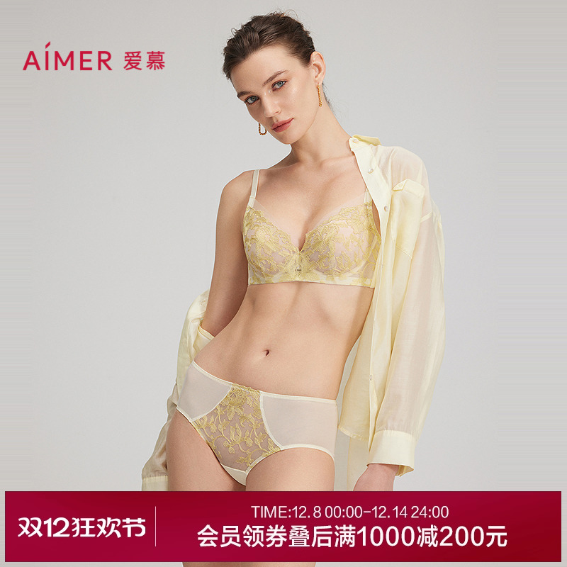 爱慕25夏花间绮梦内裤女棉质底裆性感蕾丝中腰平角裤AM23C211