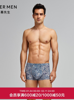 爱慕先生23AWU-SPACE净痕腿围透气包腰平角裤男士内裤NS23K061