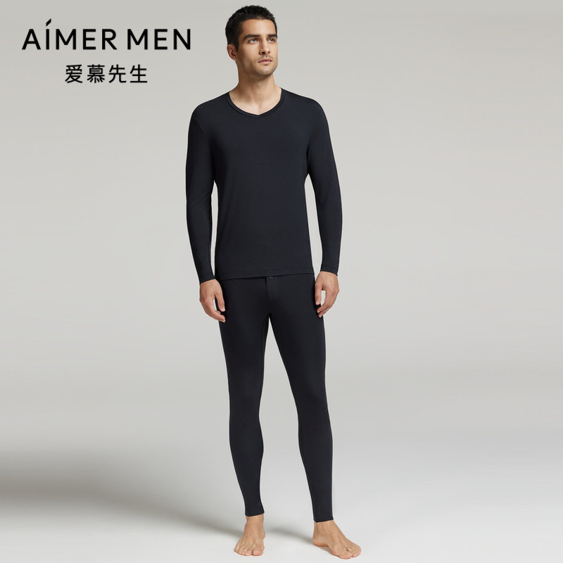 爱慕先生男士薄款秋衣秋裤套装轻暖V领长袖长裤保暖套装NS74K461