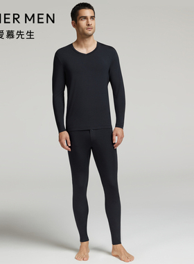 爱慕先生男士薄款秋衣秋裤套装轻暖V领长袖长裤保暖套装NS74K461