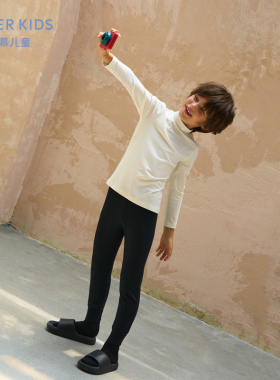 爱慕儿童暖暖裤24秋冬含羊毛保暖内衣中性三层保暖裤AK373G201