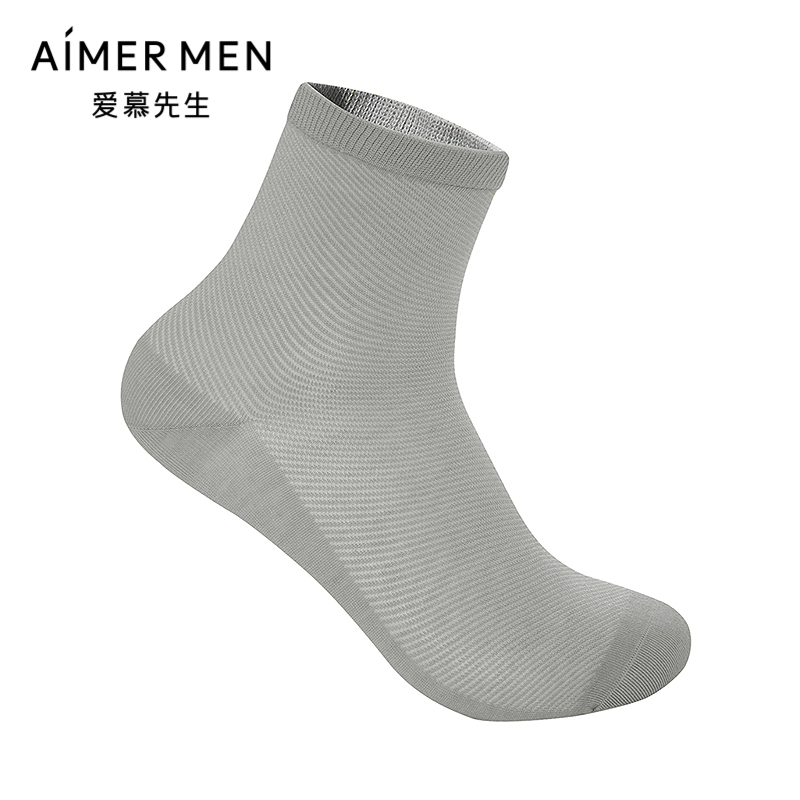 爱慕先生25夏袜子男士丝麻中筒袜NS94W206