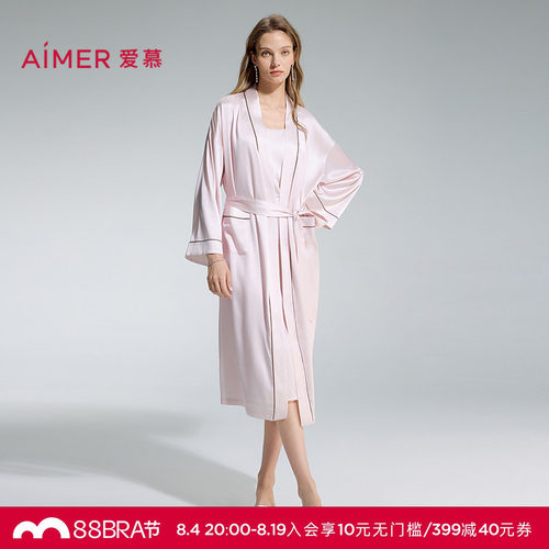 爱慕釉色睡衣女含桑蚕丝外披晨袍睡袍AM48D491