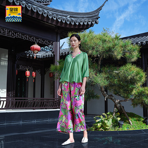 爱慕皇锦真丝玻尿酸长袖分身套装女士睡衣家居服-梦回长安HJ21479