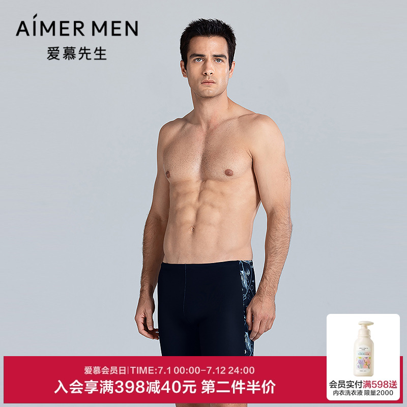 ռӡYH8 L-XL Ľ25ļӾϵʿӾӾNS66M203684Ԫ2(342Ԫ/88VIP 95)