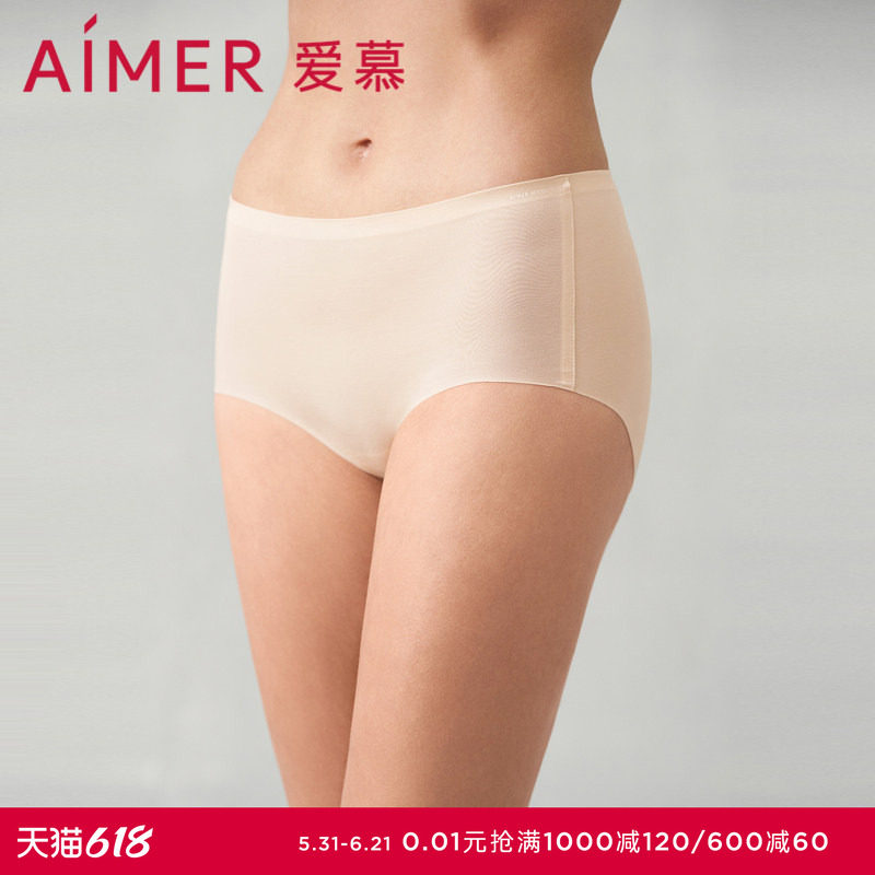 爱慕海藻睡眠内衣内裤女净痕底围中腰平角内裤AM239651