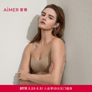 爱慕斯普利特内衣女3 4无钢圈薄模杯大罩杯文胸AM17C523
