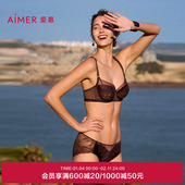 2025夏季 爱慕云之柔羽内裤 女含桑蚕丝性感蕾丝棉质底裆低腰平角裤