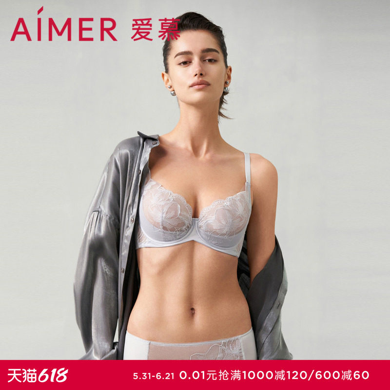 爱慕香水百合内衣女性感蕾丝刺绣花边薄杯大胸显小文胸AM139281