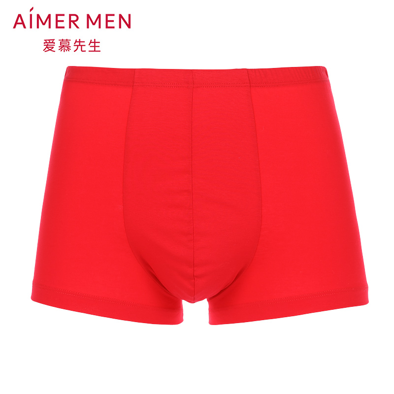 爱慕先生正品内裤男红色本命年中腰裤丝光棉光滑包腰平角裤23P92